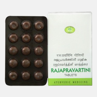 AVN Ayurveda, Rajapravartini 90 Tablets